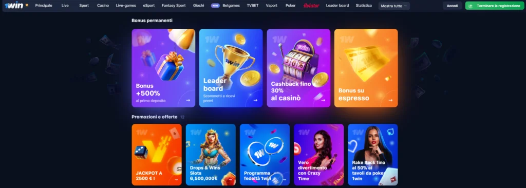 1win bonus